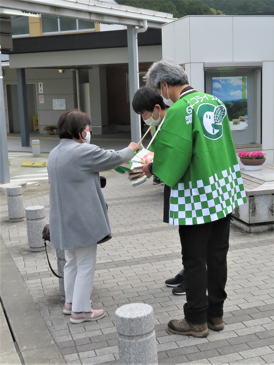 春期「緑の募金」街頭キャンペーン1