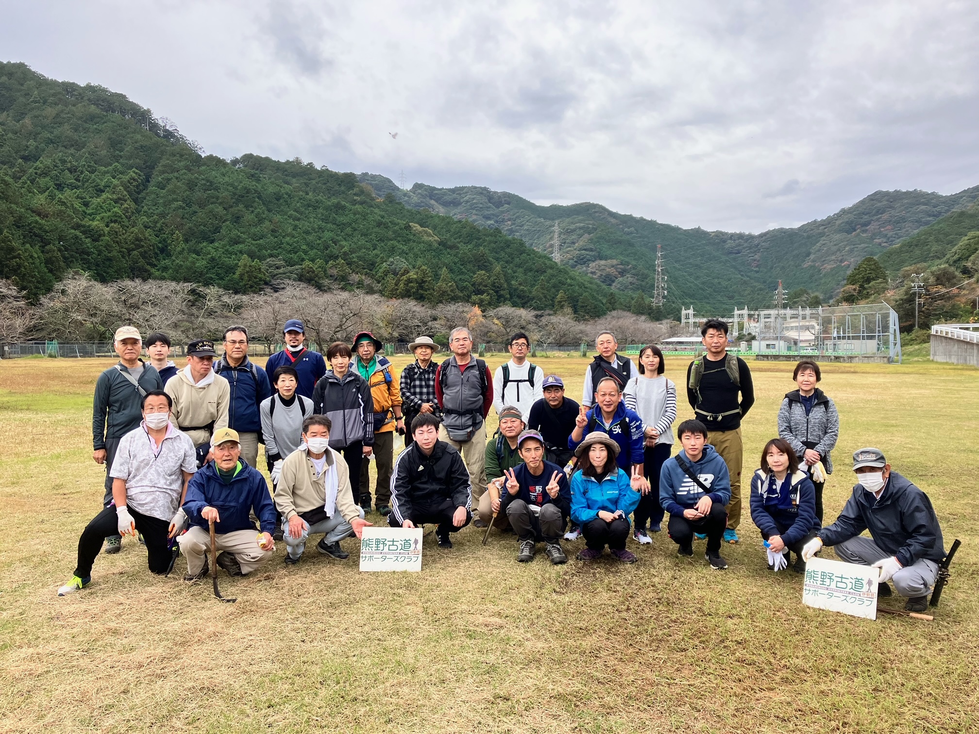 始神峠（集合写真）