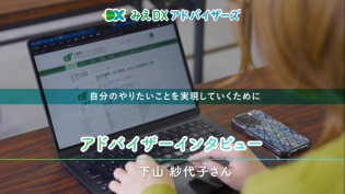 リンク画像