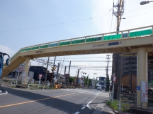 馬道歩道橋２