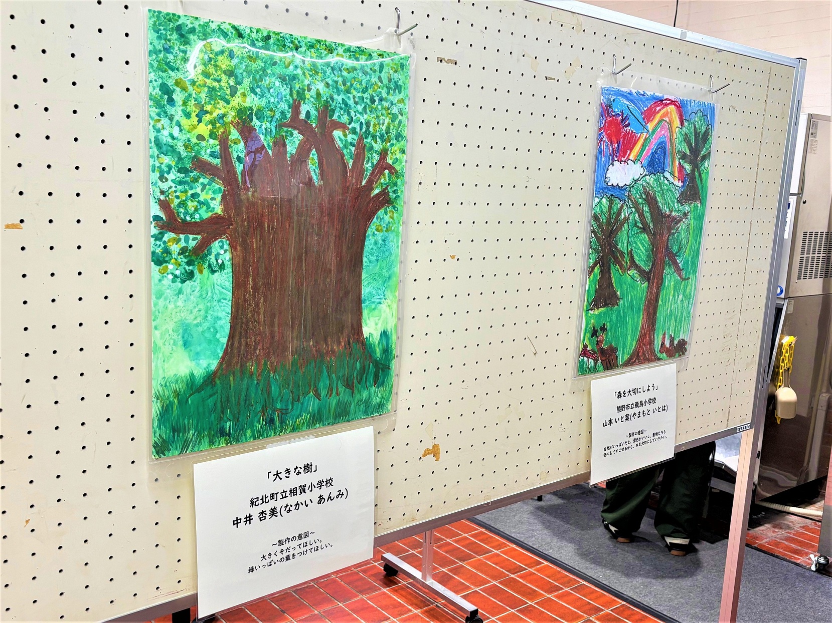 令和６年度みえの森づくりポスターコンクール入賞作品展示3