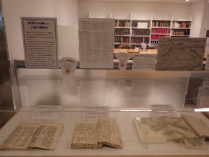 展示内容１
