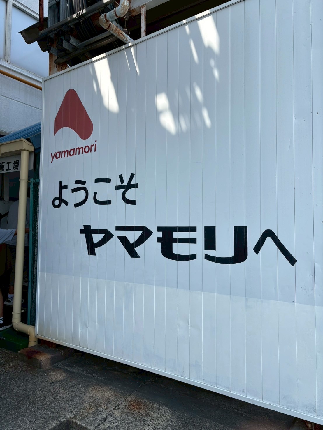 1グループに複数の画像を表示1