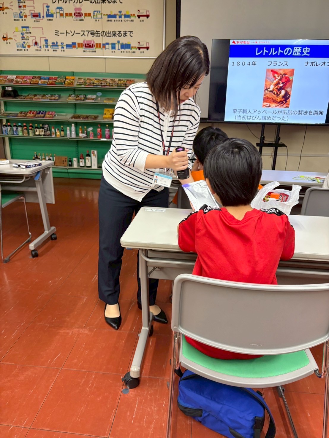 1グループに複数の画像を表示3