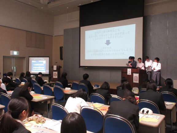 くわな特別支援学校　取組発表の様子