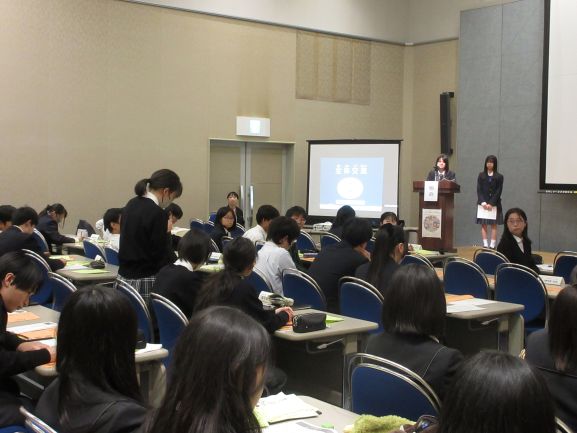 意見交流の様子