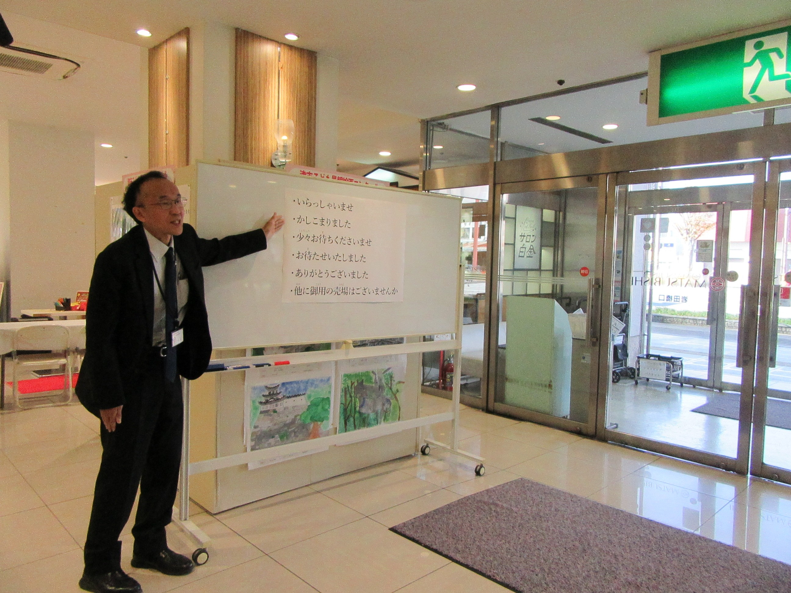 1グループに複数の画像を表示1