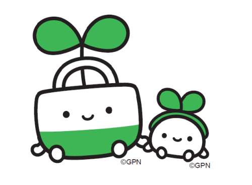 ぱっくん　がまこ