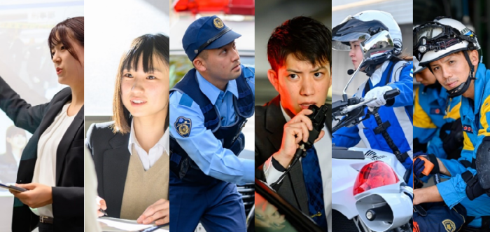 三重県警察官募集中！！