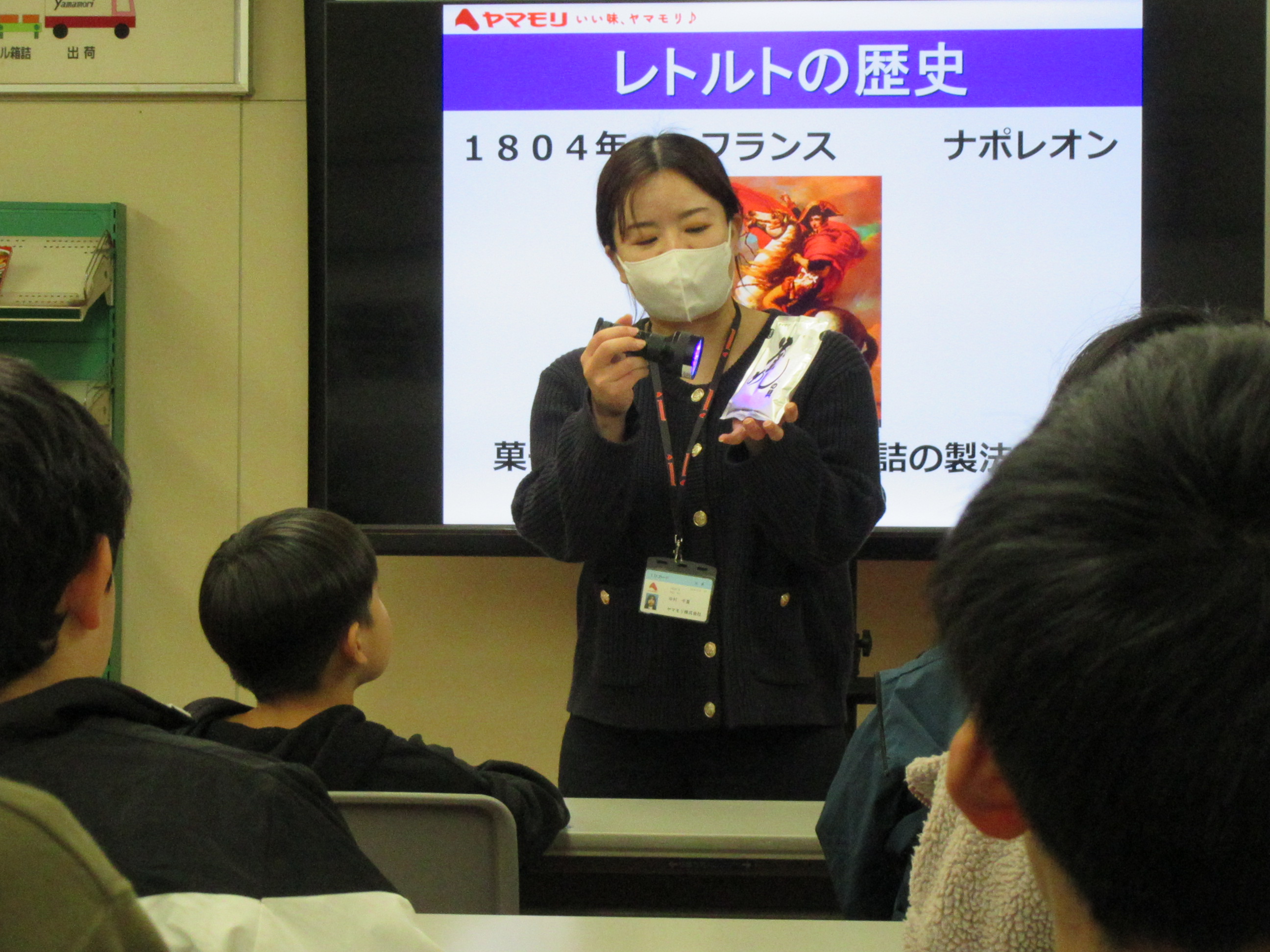 1グループに複数の画像を表示3