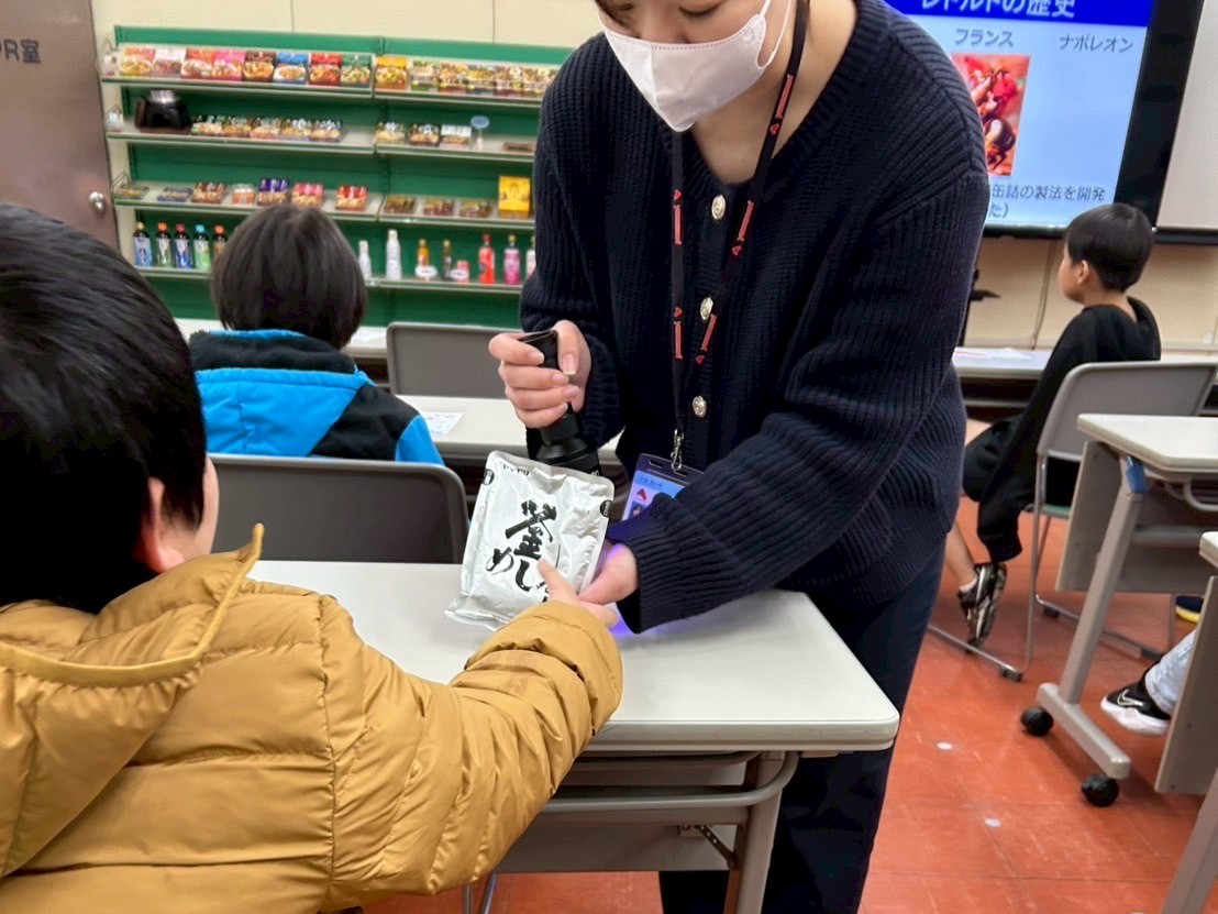 1グループに複数の画像を表示1