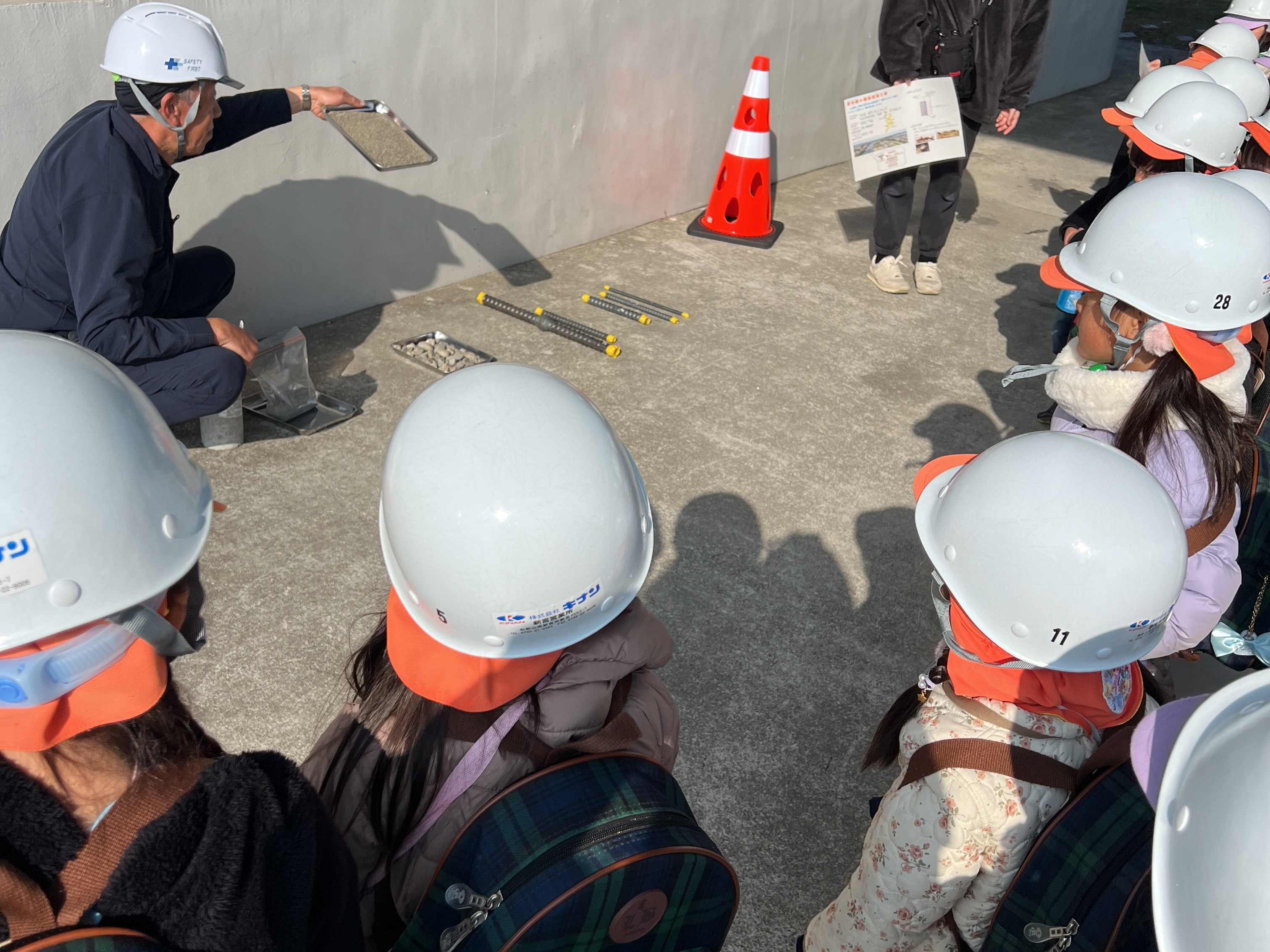 1グループに複数の画像を表示1