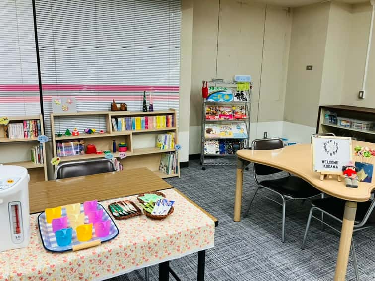 若者の居場所「よりみち」