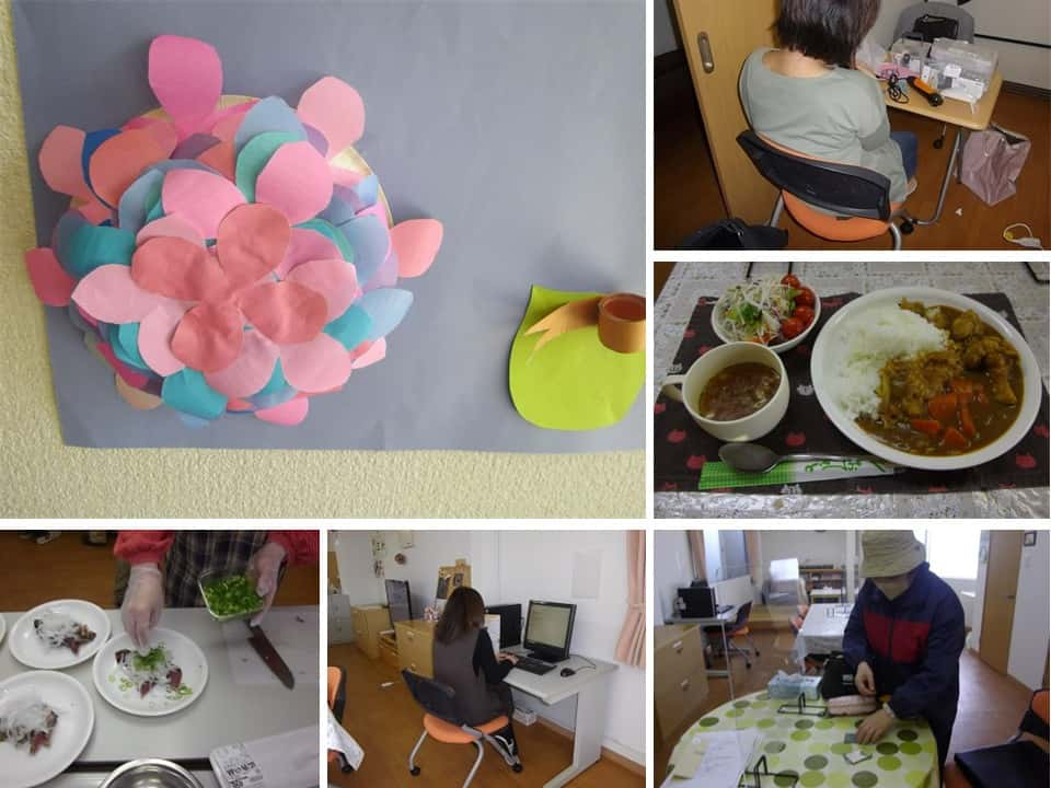 地域活動支援センターリボン