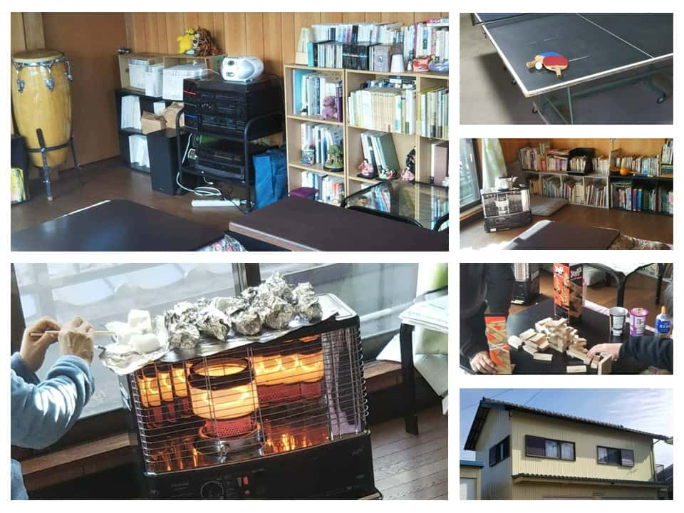 フリースペース　べっぽ