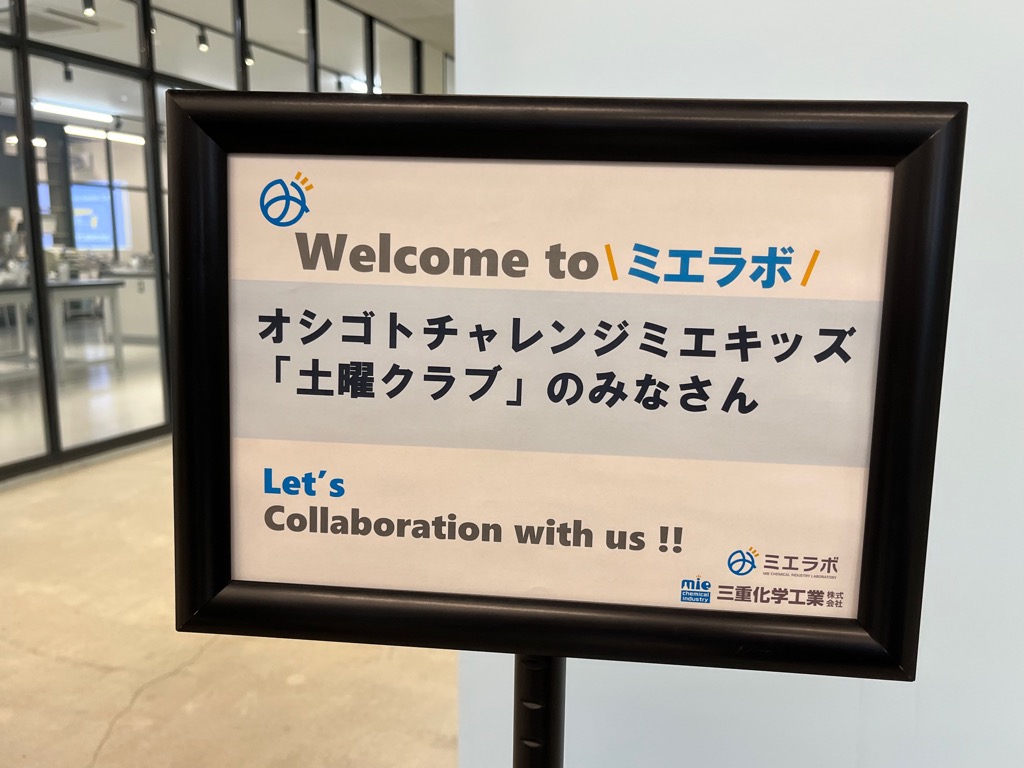 1グループに複数の画像を表示1