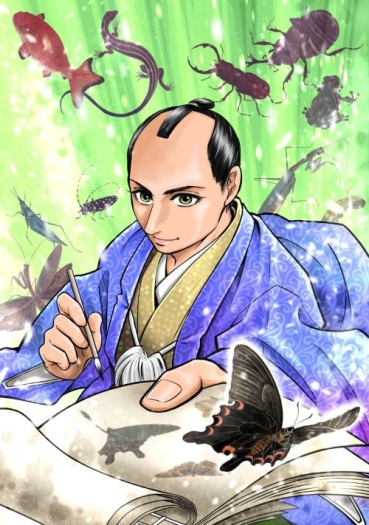 表紙イラスト／すずき孔