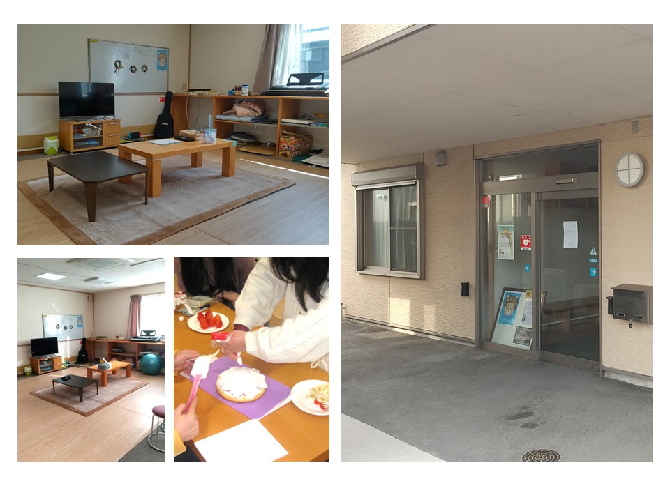 フリースペース nest