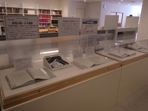 閲覧展示全景02