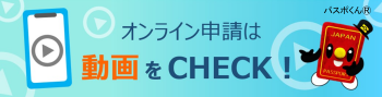 左寄せパターン