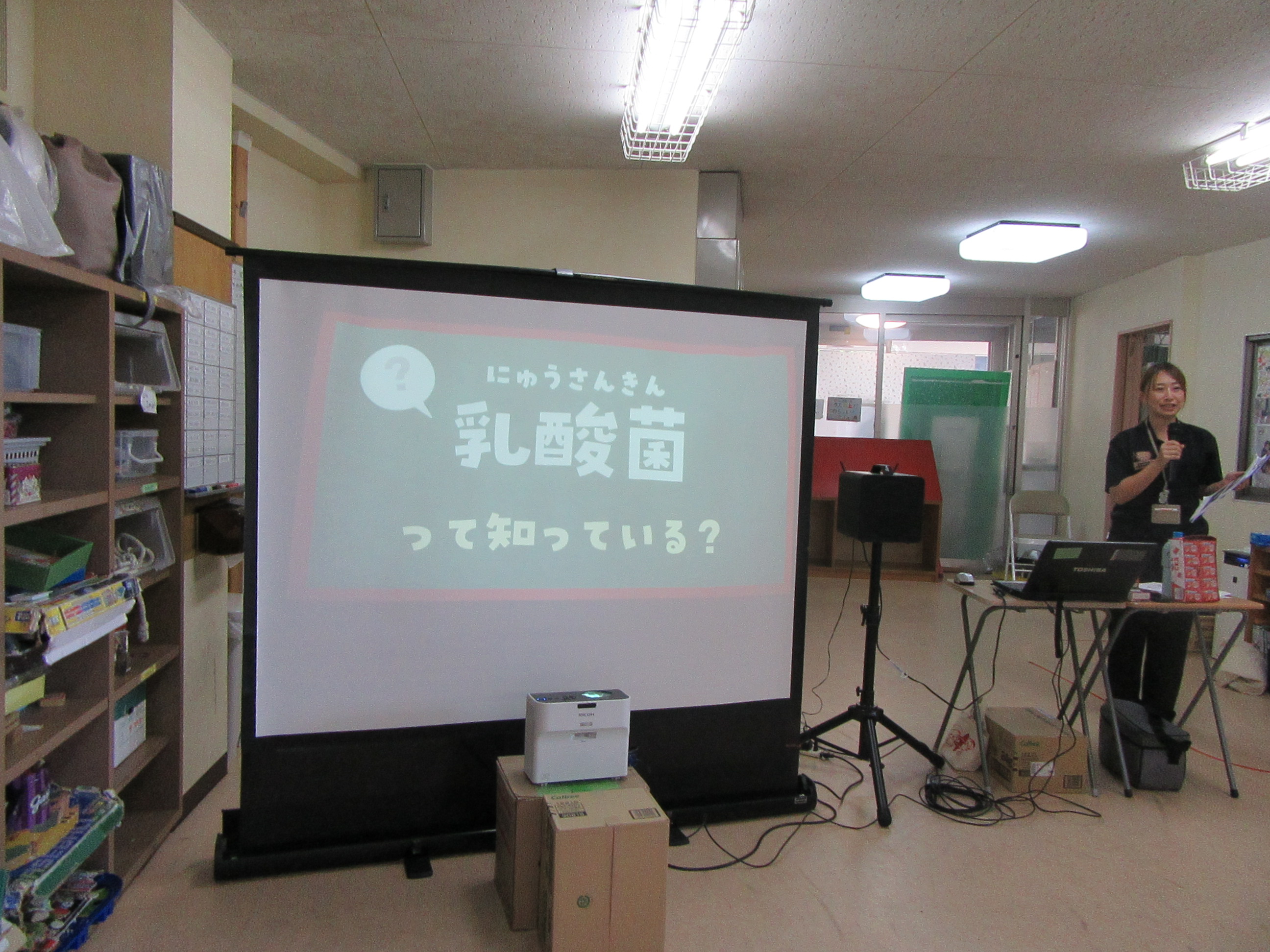 1グループに複数の画像を表示2